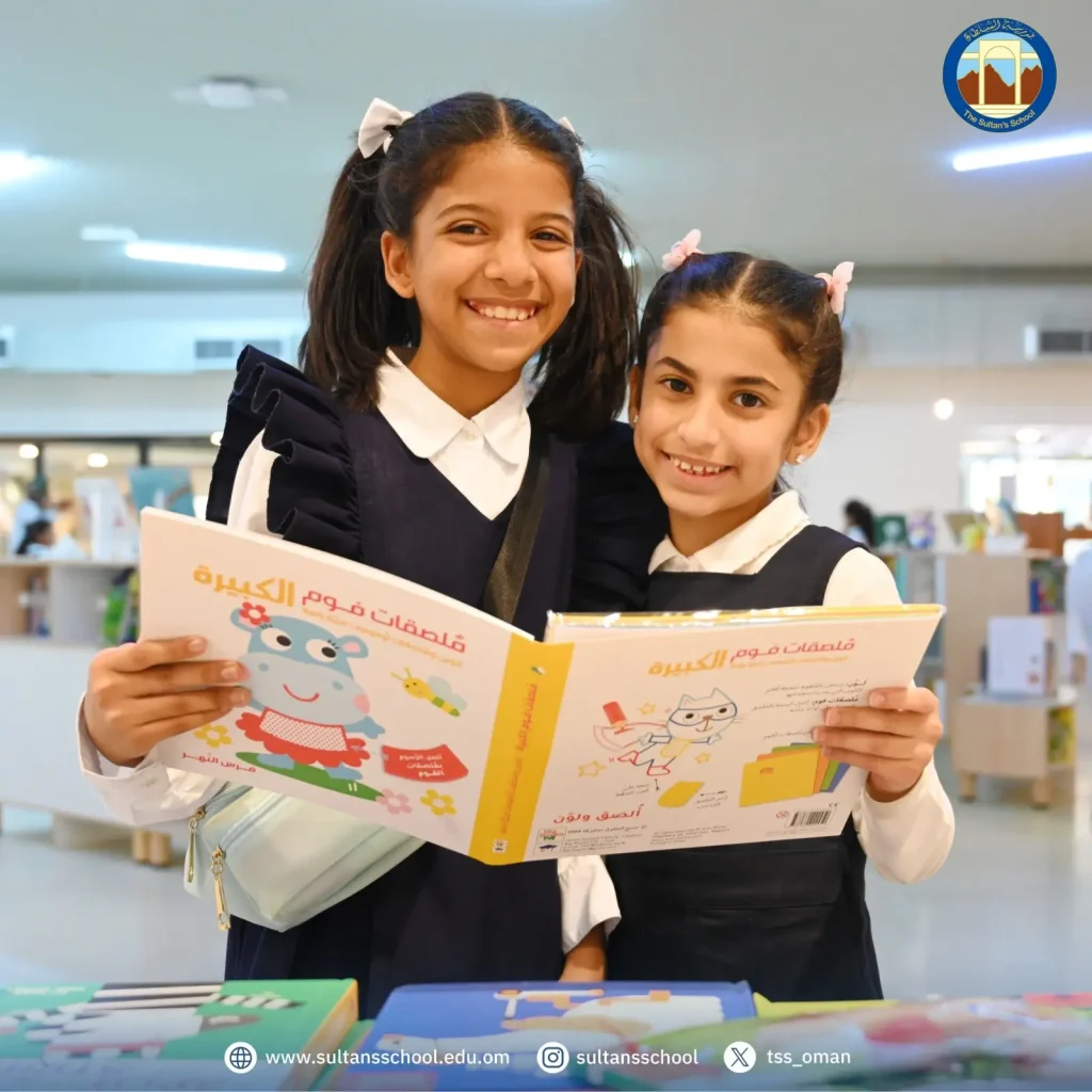 A Joyful Two-Day Book Fair at The Sultan’s School