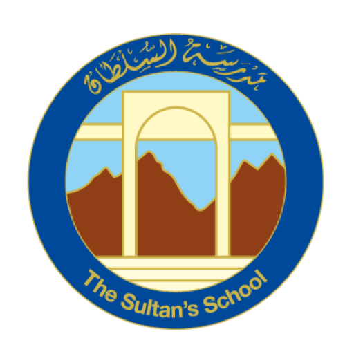 Sultans School Logo